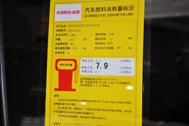2014款起亚智跑2.0L自动两驱