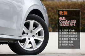 2014款东风标致301