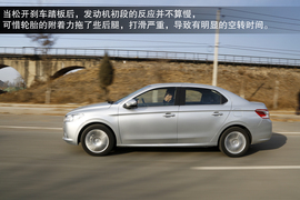 2014款东风标致301