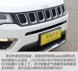广汽菲克Jeep