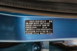 2017款奇瑞艾瑞泽5