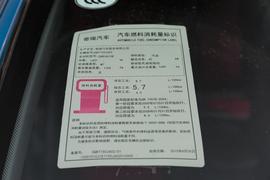 2017款奇瑞艾瑞泽5