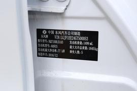 2017款东风风行景逸S50