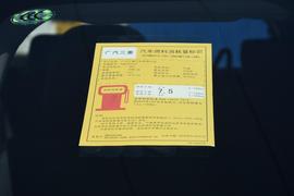 2018款三菱劲炫ASX