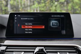 2018款宝马530Li