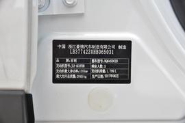 2017款吉利博越