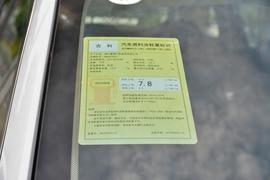 2017款吉利博越