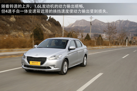 2014款东风标致301