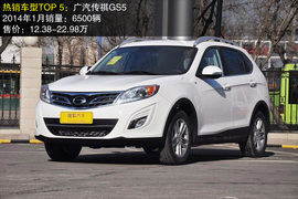 广汽传祺GS5等自主热销SUV