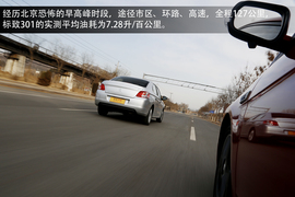2014款东风标致301