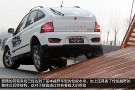 长相亲民的硬汉