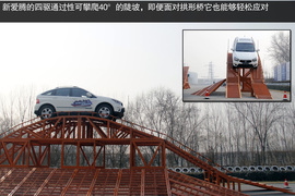 长相亲民的硬汉