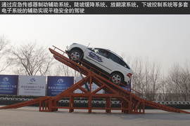 长相亲民的硬汉