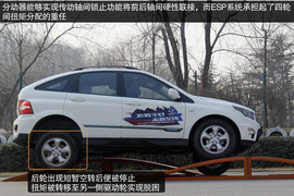 长相亲民的硬汉