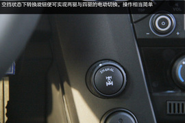 长相亲民的硬汉