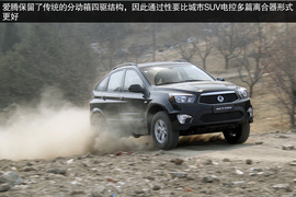 长相亲民的硬汉