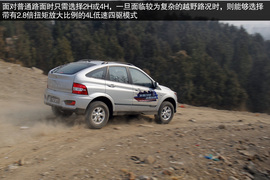 长相亲民的硬汉