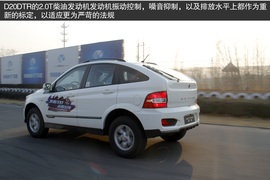 长相亲民的硬汉