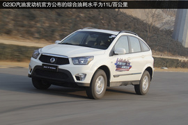 长相亲民的硬汉