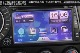长相亲民的硬汉