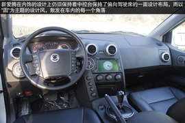 长相亲民的硬汉