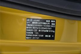 2016款大众甲壳虫