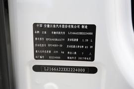 2015款江淮瑞风M3