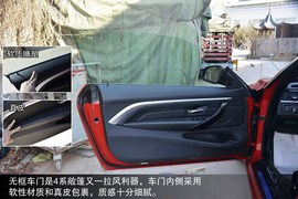 2014款宝马428i豪华设计套装