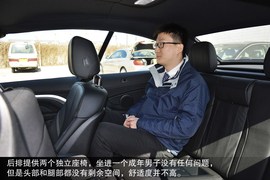 2014款宝马428i豪华设计套装