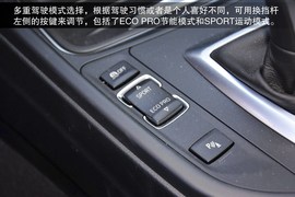 2014款宝马428i豪华设计套装