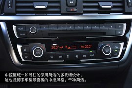 2014款宝马428i豪华设计套装