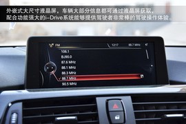 2014款宝马428i豪华设计套装
