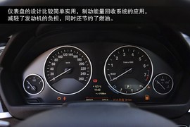 2014款宝马428i豪华设计套装