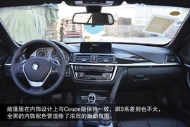 2014款宝马428i豪华设计套装