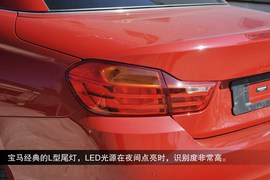 2014款宝马428i豪华设计套装