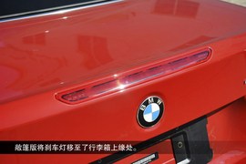 2014款宝马428i豪华设计套装