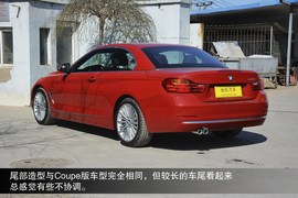 2014款宝马428i豪华设计套装