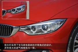 2014款宝马428i豪华设计套装