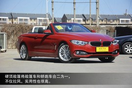 2014款宝马428i豪华设计套装