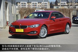 2014款宝马428i豪华设计套装