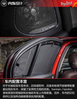 将运动进行到底