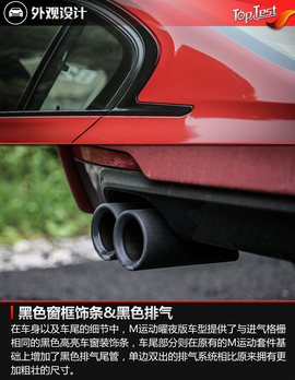 将运动进行到底