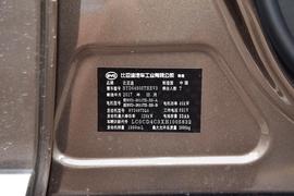 2017款比亚迪唐100