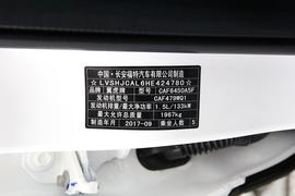 2017款福特翼虎