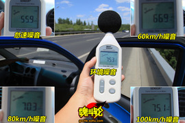 2009款雪佛兰乐驰试驾