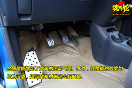 2009款雪佛兰乐驰试驾