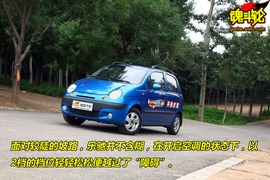 2009款雪佛兰乐驰试驾