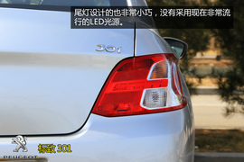 购车必看