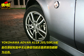 2009款马自达MX-5试驾
