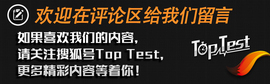 十年磨一剑